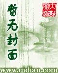 没有大神的世界